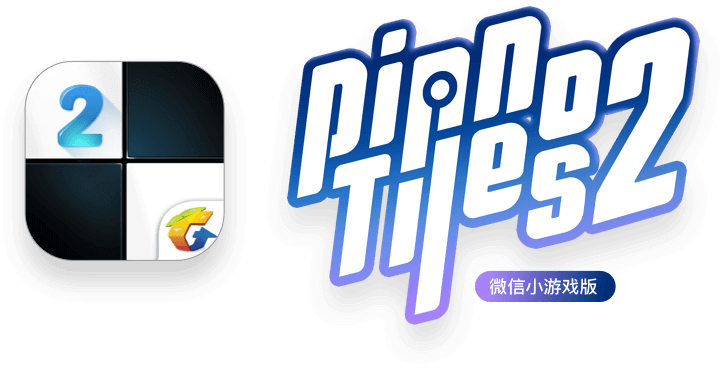 piano tiles 2